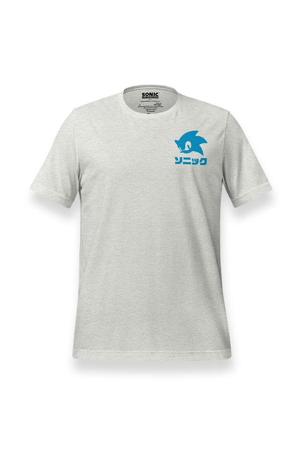 Sonic Supersonic Speed Tee