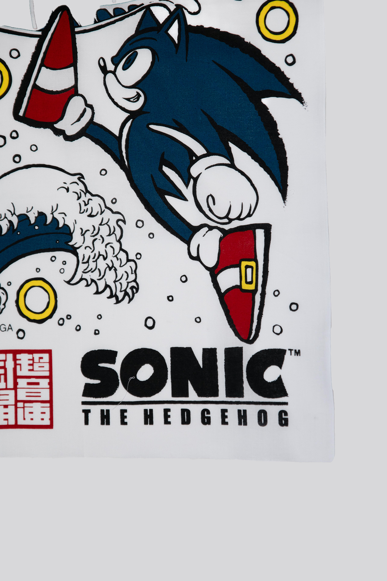 Sonic The Hedgehog: The Wave Japanese Towel