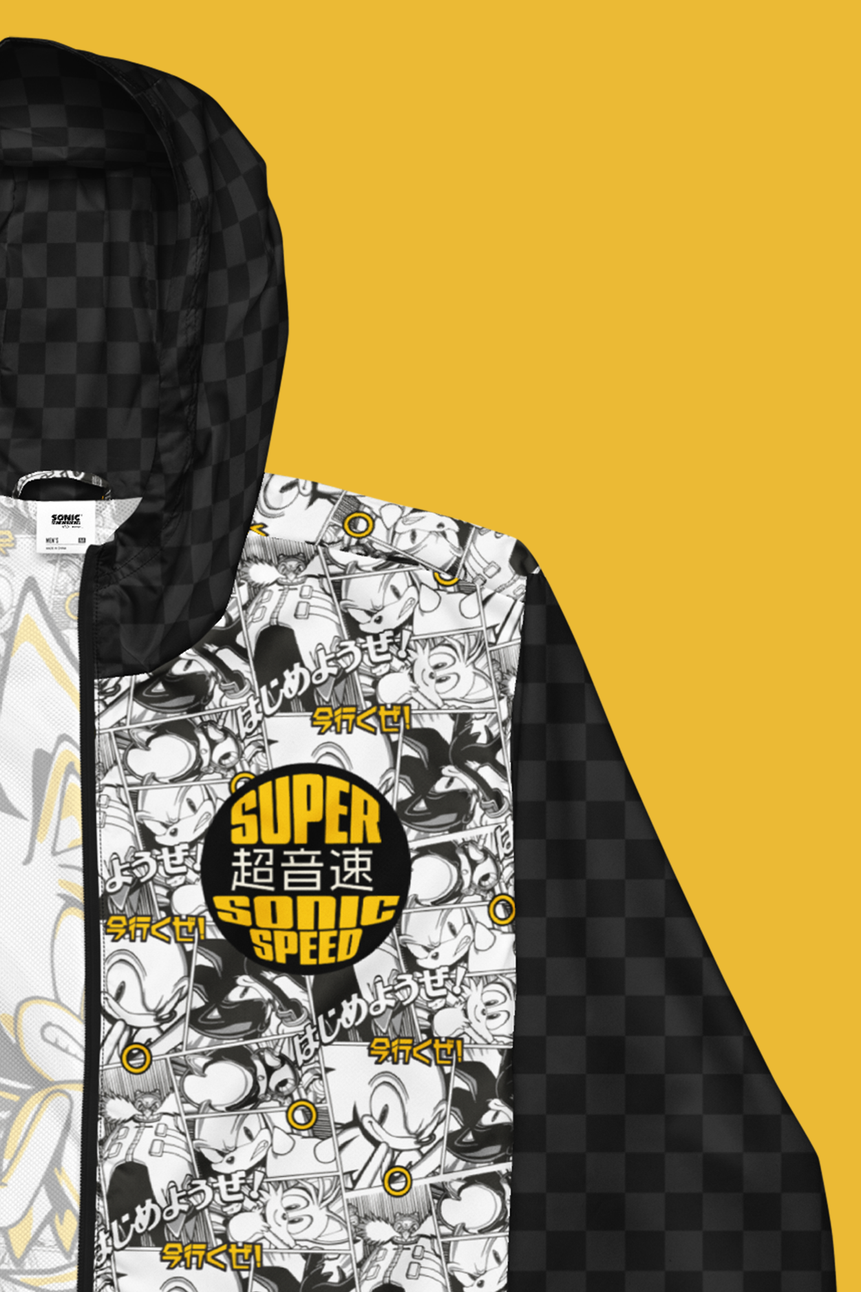 Sonic the Hedgehog: Comic Supersonic Windbreaker