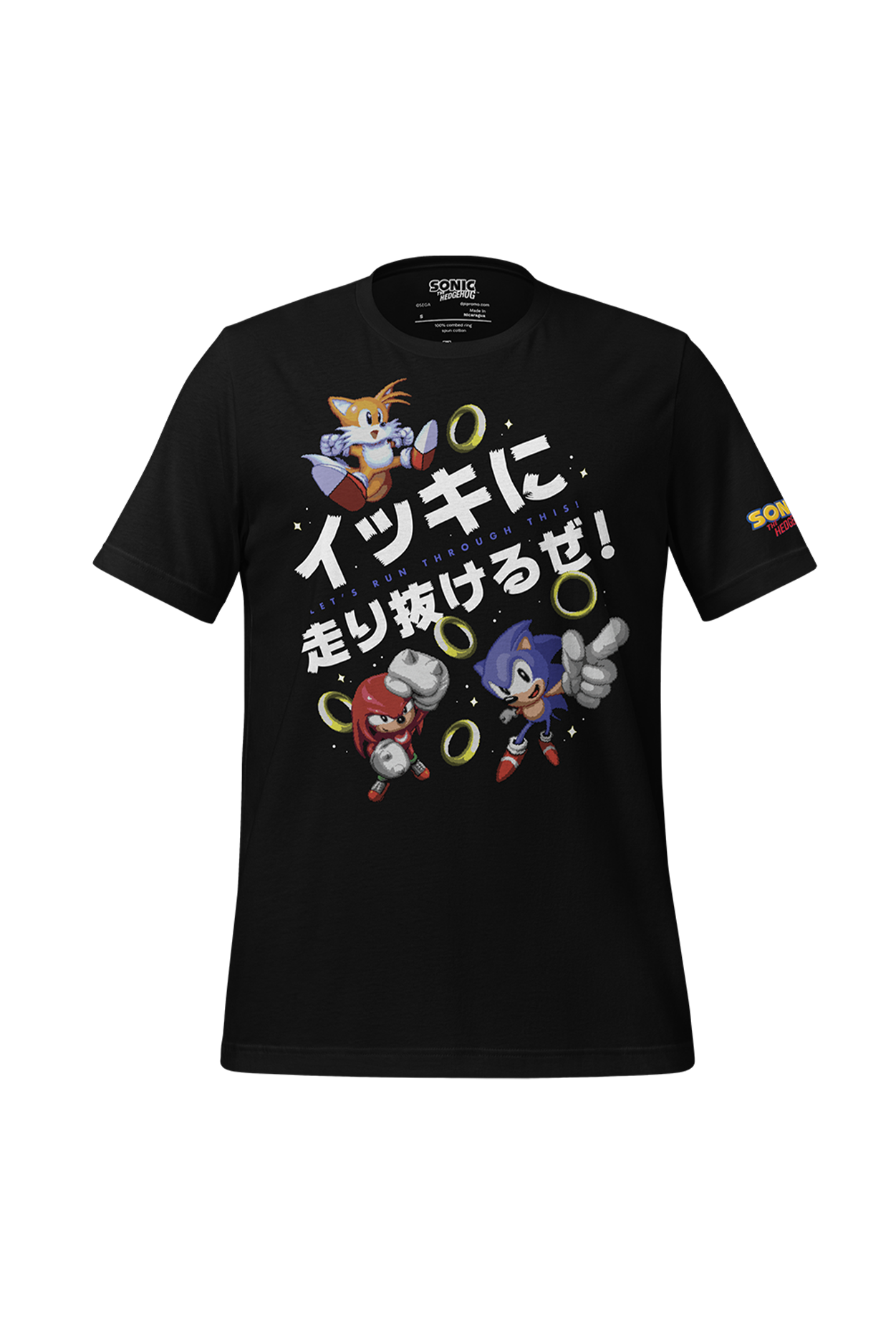 Sonic The Hedgehog: Let's Run Through This! Tee – SEGA Shop