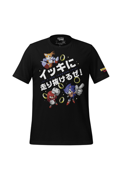 SEGA セガ SONIC THE HEDGEHOG ソニック Tシャツ Sonic The Hedgehog: Let's Run Through This! Tee – SEGA Shop