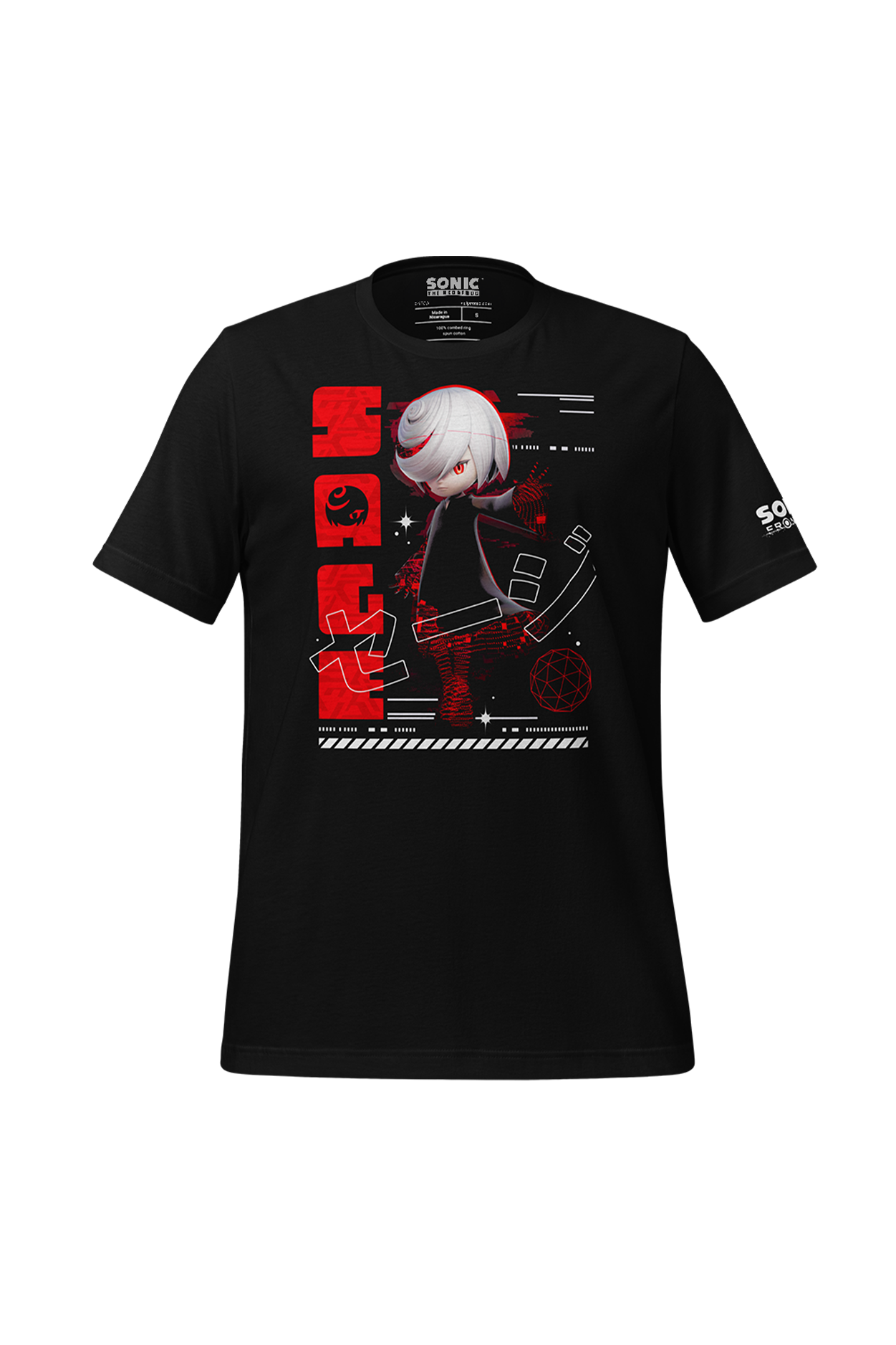 Sonic the Hedgehog: Sage Cyber Space Tee