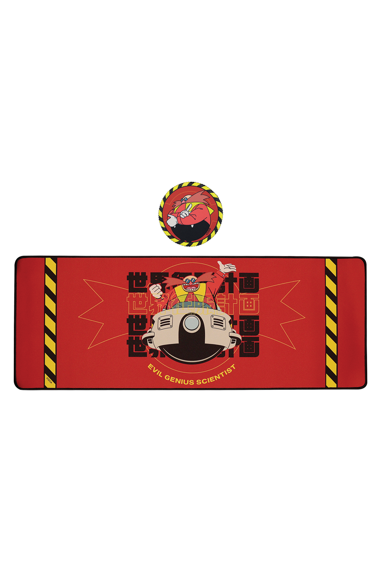 Sonic the Hedgehog: Dr. Eggman Deskpad & Coaster Set by Fanattik
