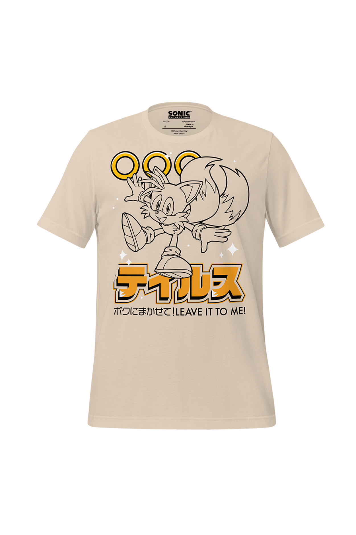 Sonic The Hedgehog: Sonic Leave It To Me Tee