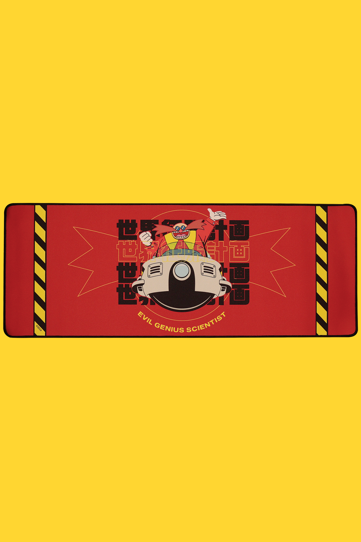 Sonic the Hedgehog: Dr. Eggman Deskpad & Coaster Set by Fanattik