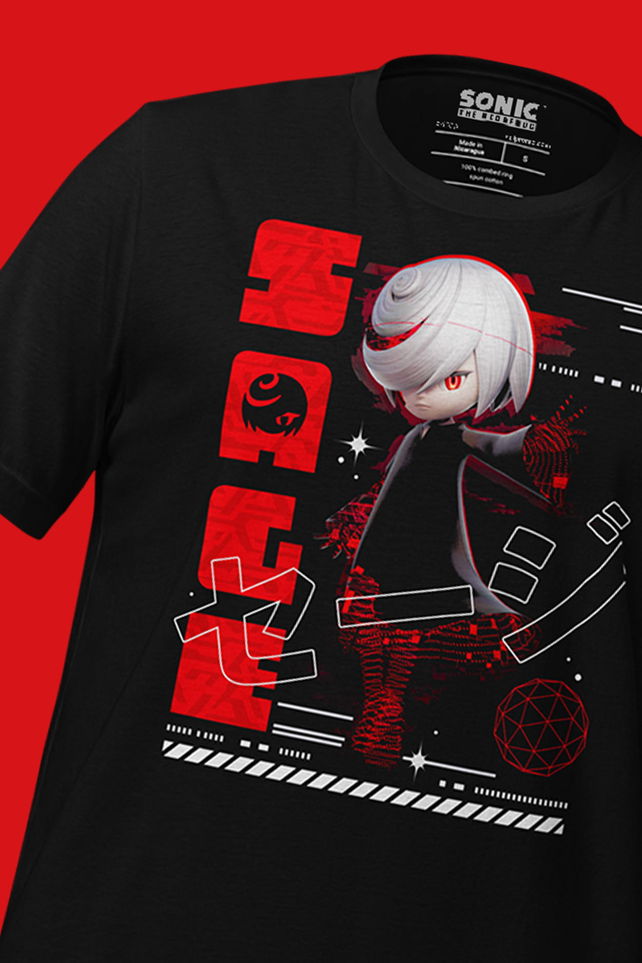 Sonic the Hedgehog: Sage Cyber Space Tee