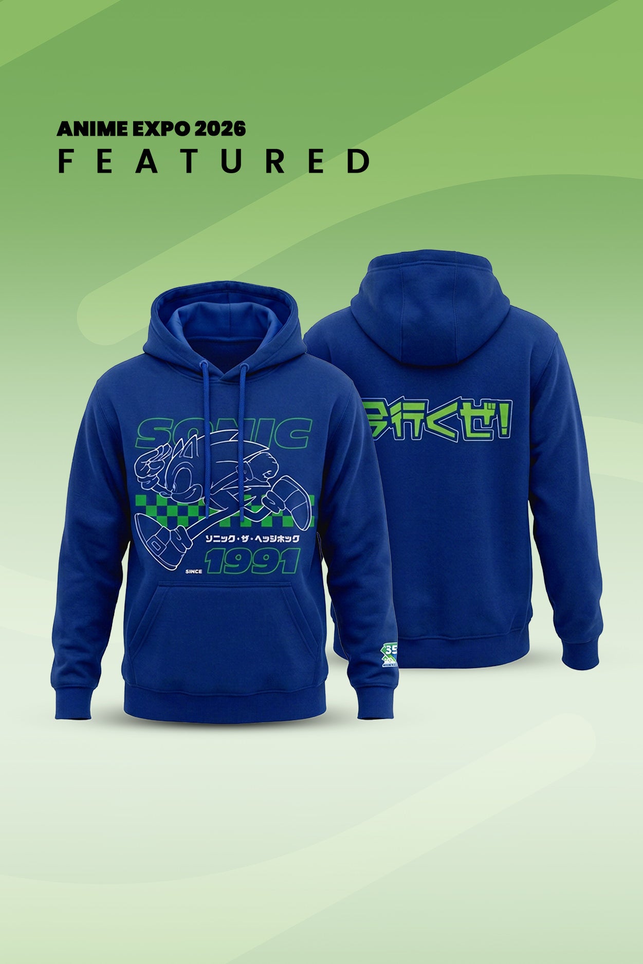 Sonic the Hedgehog: 35th Anniversary AX26 Hoodie