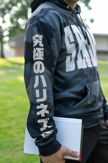Sonic the Hedgehog: Back to Campus - Shadow Varsity Hoodie