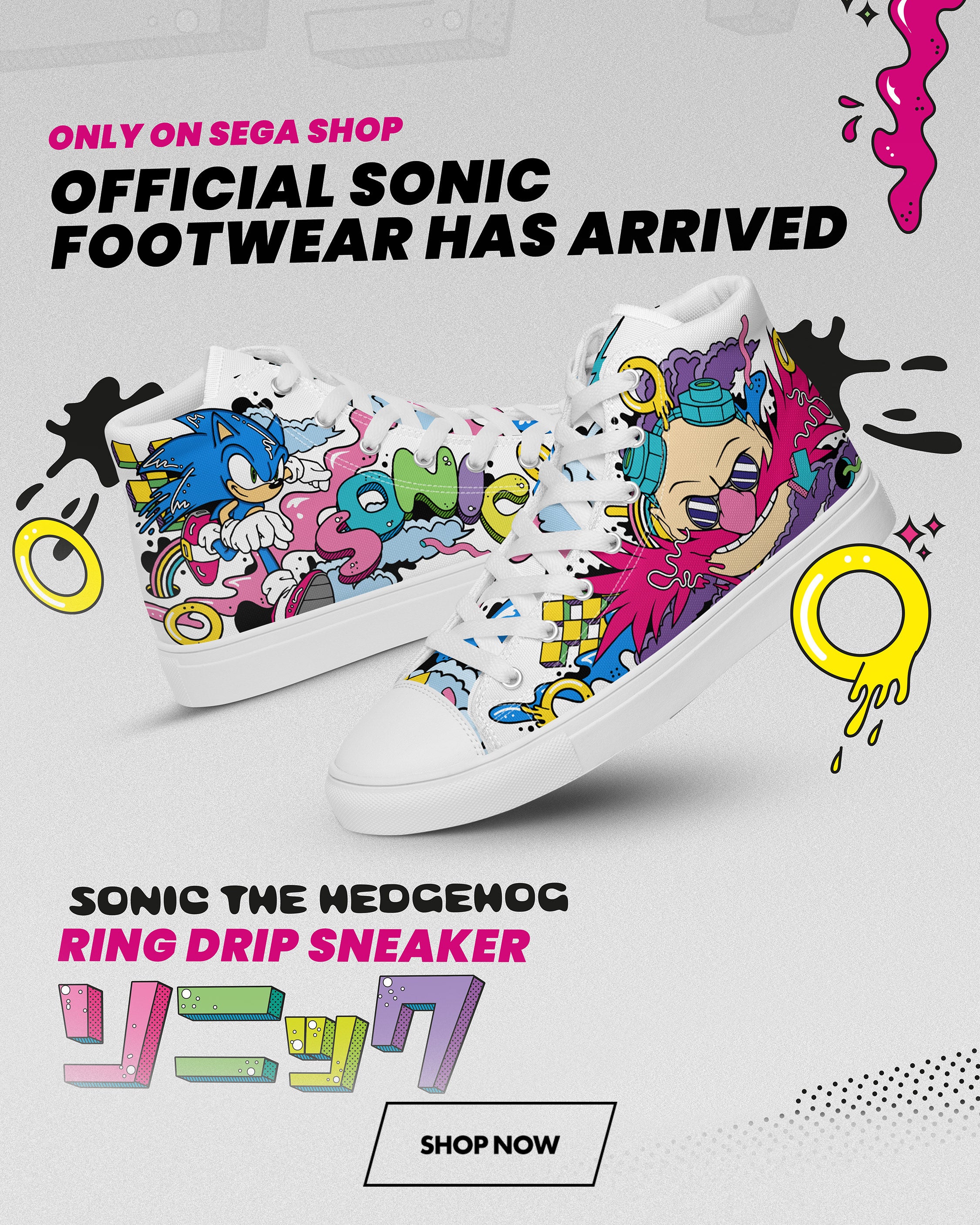 The Official SEGA Merchandise Shop | SEGA Video Game Merchandise