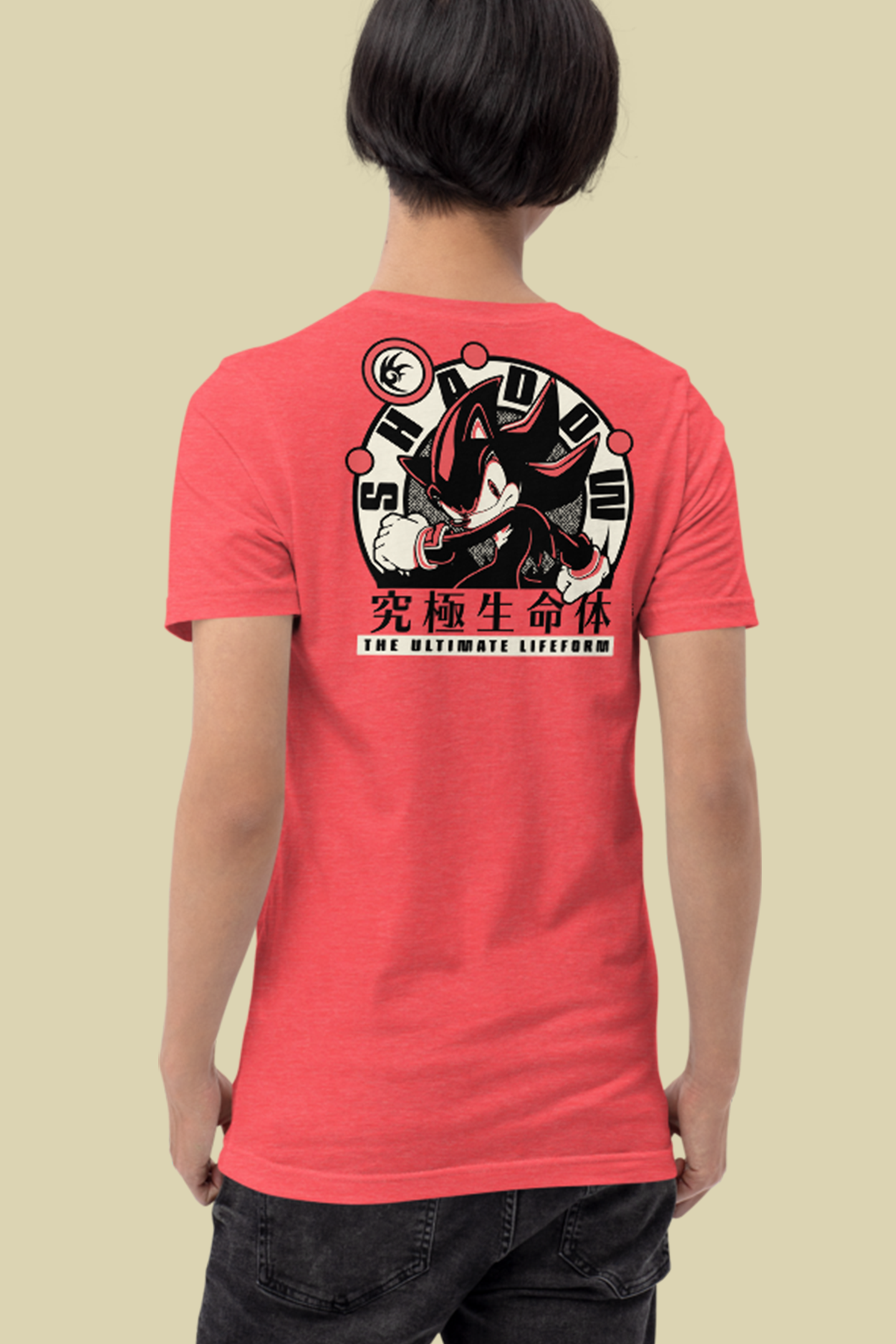 Shadow The Ultimate Lifeform Tee