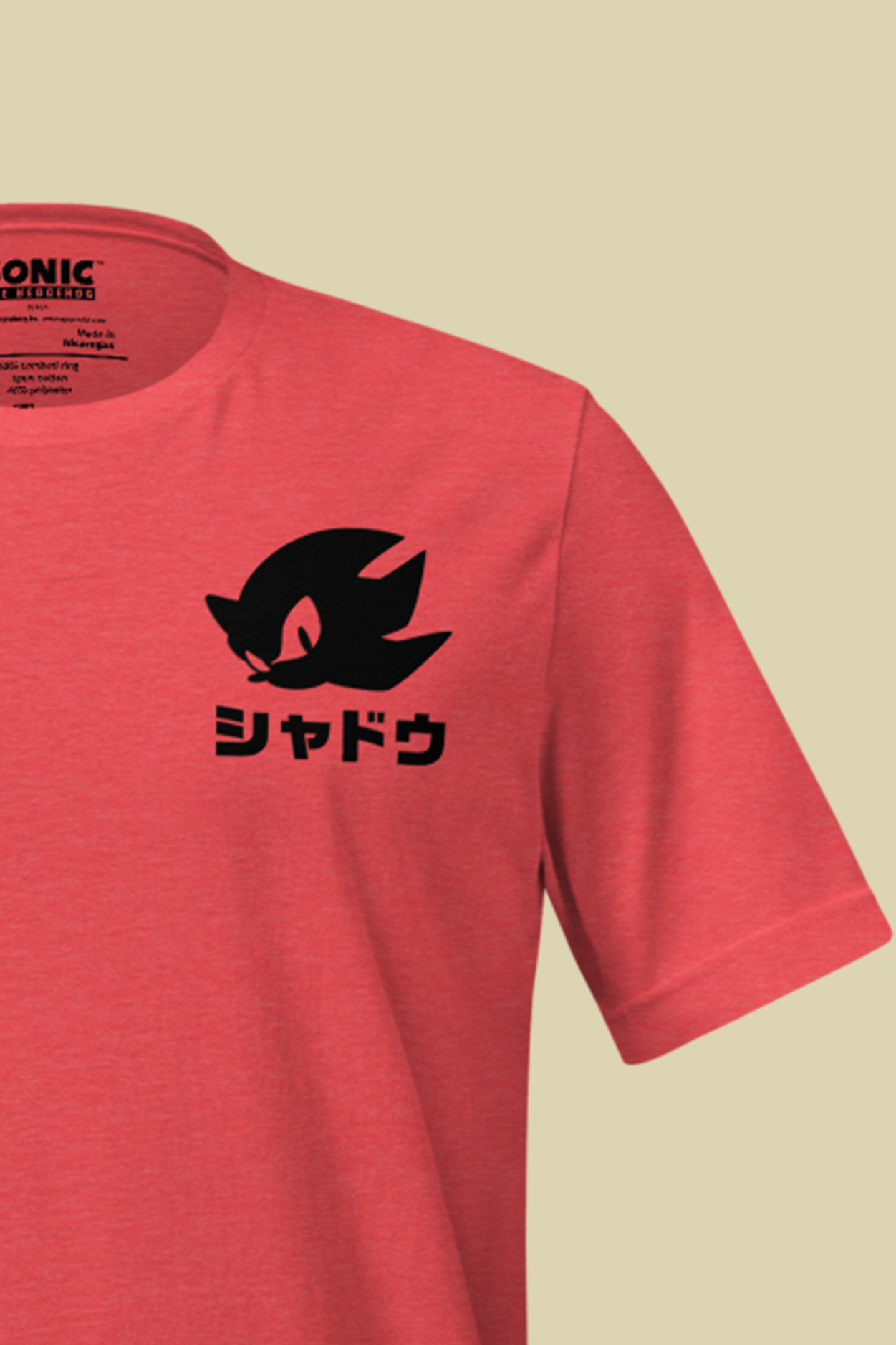 Shadow The Ultimate Lifeform Tee