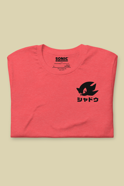 Shadow The Ultimate Lifeform Tee