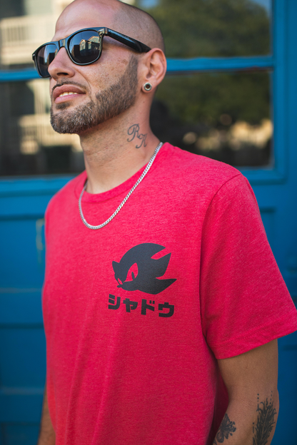 Shadow The Ultimate Lifeform Tee