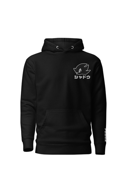Shadow Ultimate Power Embroidered Hoodie